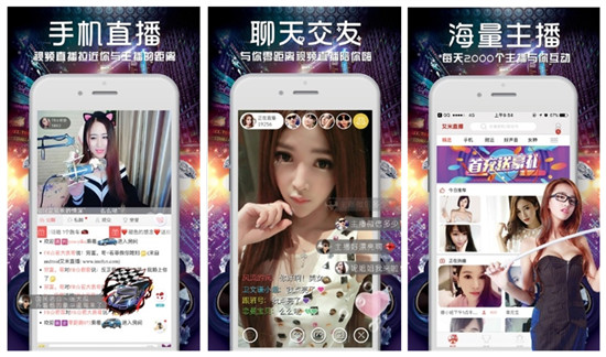探索香蕉、草莓、丝瓜与向日葵视频的奇妙世界-第2张图片