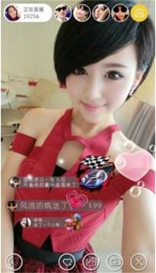 榴莲视频，最新免费版下载体验-第3张图片