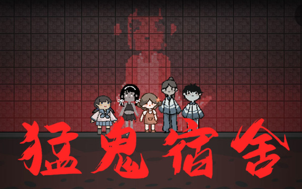 探索夜间禁玩之谜，18款禁用游戏小游戏揭秘