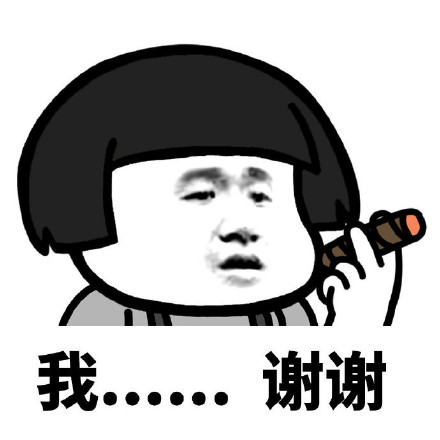 我的蘑菇头好吃吗我的蘑菇头，一道味蕾的独特之旅-第3张图片