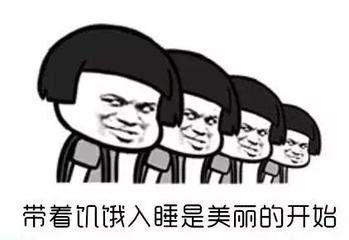 探索紧致挺拔的秘密——蘑菇头之美-第2张图片