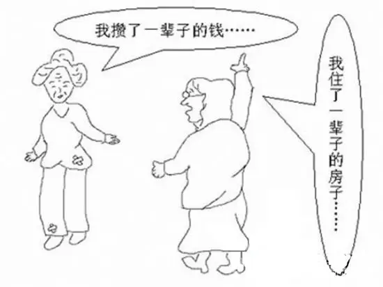 中国老太大毛茸茸中国老太的温暖与大毛茸茸的魅力-第2张图片
