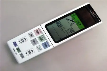 精品1区2区3区产品乱码探索精品1区、2区、3区产品的多元世界——乱码背后的精彩-第3张图片