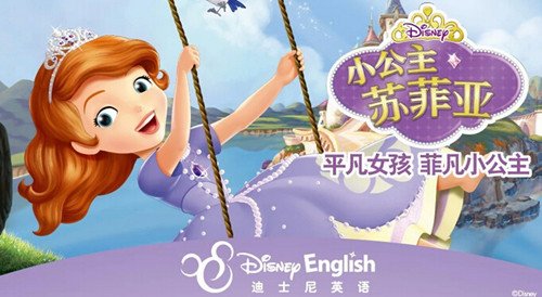 皇家共享小公主宁欢皇家之宝，宁欢小公主的成长纪实-第2张图片