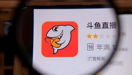 蜜柚直播软件，免费下载，畅享精彩直播体验-第2张图片