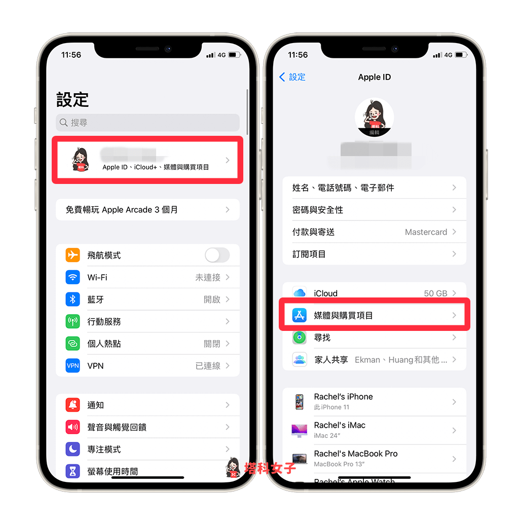 抖音下载安装全攻略