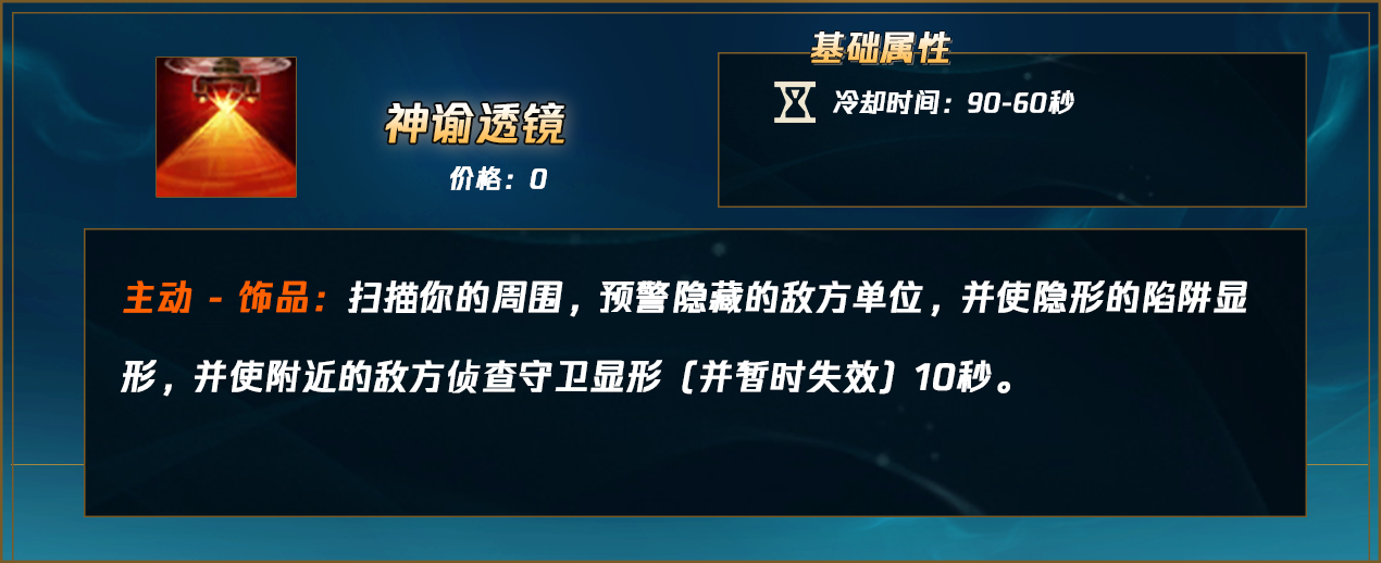 末日使者怎么玩末日使者，如何玩转这款游戏？-第3张图片
