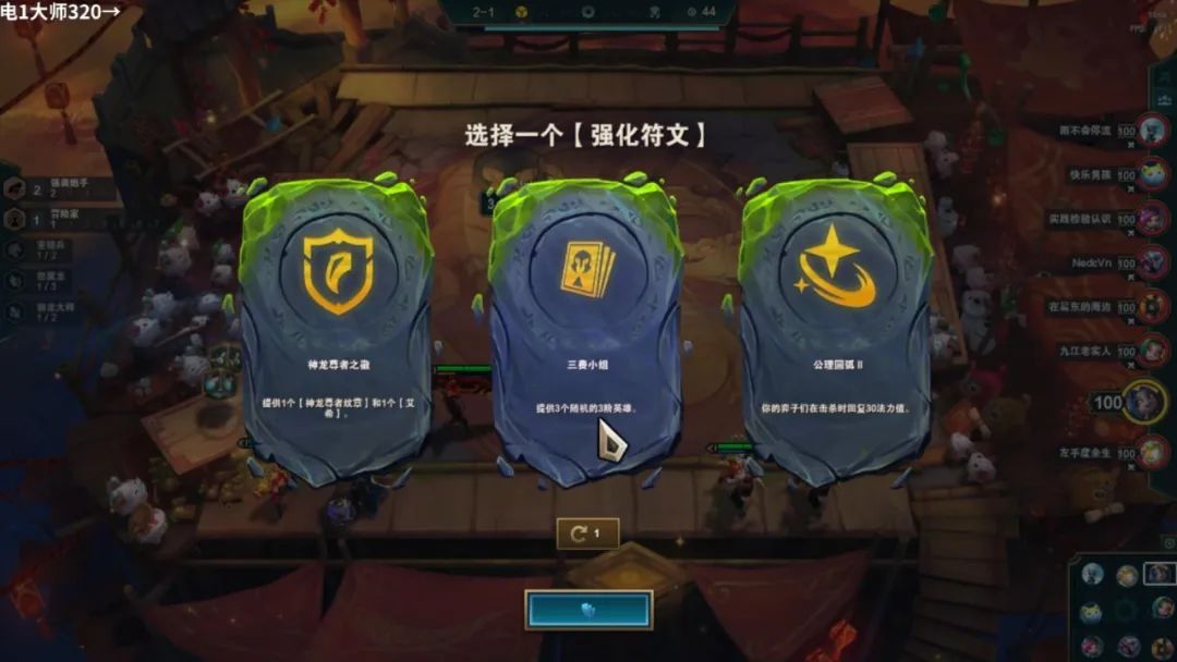 敖兴与索尔，神话中的双星传奇-第1张图片