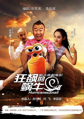 无敌神马影院，在线观看视频播放的全新体验-第2张图片