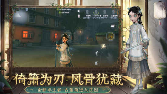 皮肤(永久)激活码2022 有效皮肤永久激活码，2020年最新指南-第1张图片