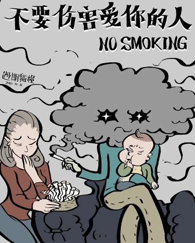 寿星的年龄蚂蚁庄园寿星之谜，蚂蚁庄园中的时间奥秘