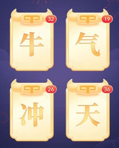 2021全国精品卡一卡二解析与探讨