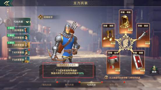 落银城攻略，探索与征服的指南