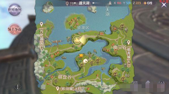 完美隐藏任务详细攻略大全完美隐藏的奥秘与探索-第2张图片