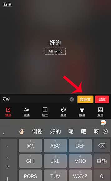 樱桃视频app进入窗口在哪探索樱桃视频app，进入窗口的全新体验-第1张图片