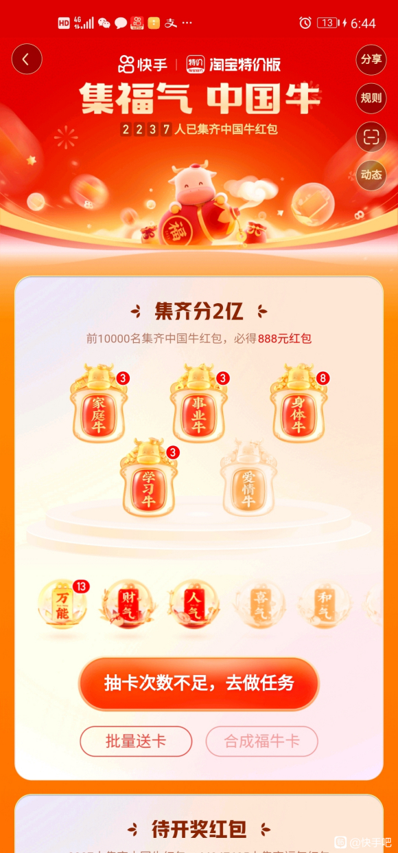 2021精品一卡二卡三卡四卡视频版2021年精品一卡二卡三卡四卡视频版解析-第1张图片