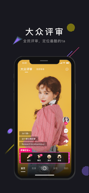 宅男必备视频神器app宅男视频APP的无限探索之旅——丝瓜IOS视频与丝瓜视频的魅力