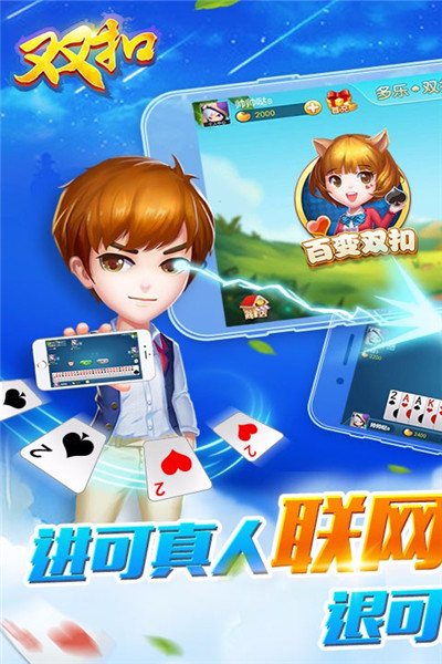 qq2013旧版本下载4.7.0QQ2013旧正式版下载，回顾与体验-第2张图片
