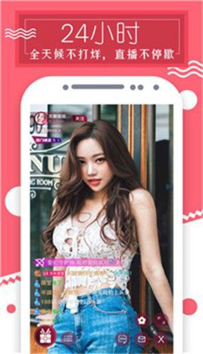 豆奶app软件下载安装豆奶app软件下载安装指南