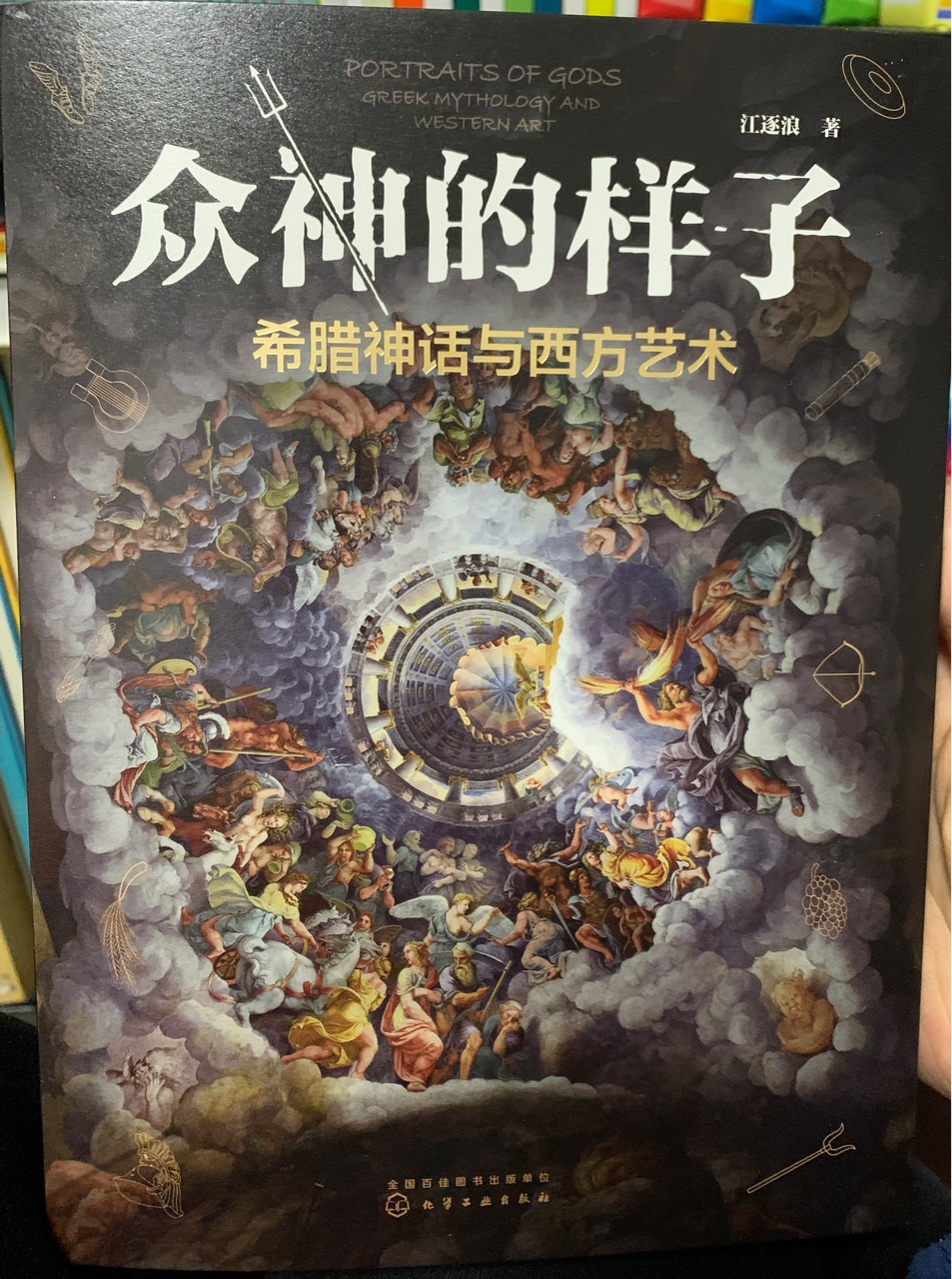 人文艺术课，探索与记录的37次拍摄-第3张图片