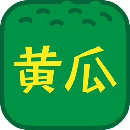 探索多彩食材世界，蝌蚪、黄瓜、草莓、秋葵、绿巨人及榴莲的奇妙之旅