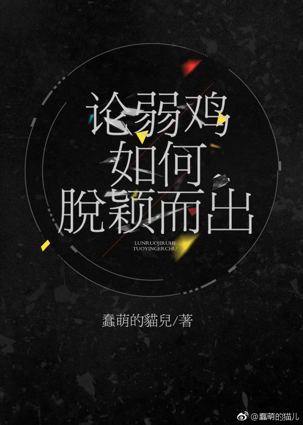 四房播播的快乐五月-第2张图片