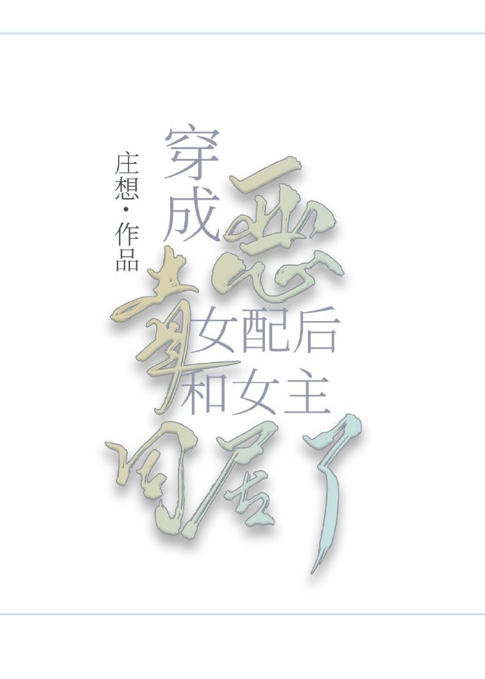 ady映画最新ady映画最新动态与展望