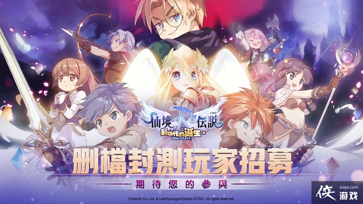 斗战神仙府斗战神仙府，仙境之巅的传说-第3张图片