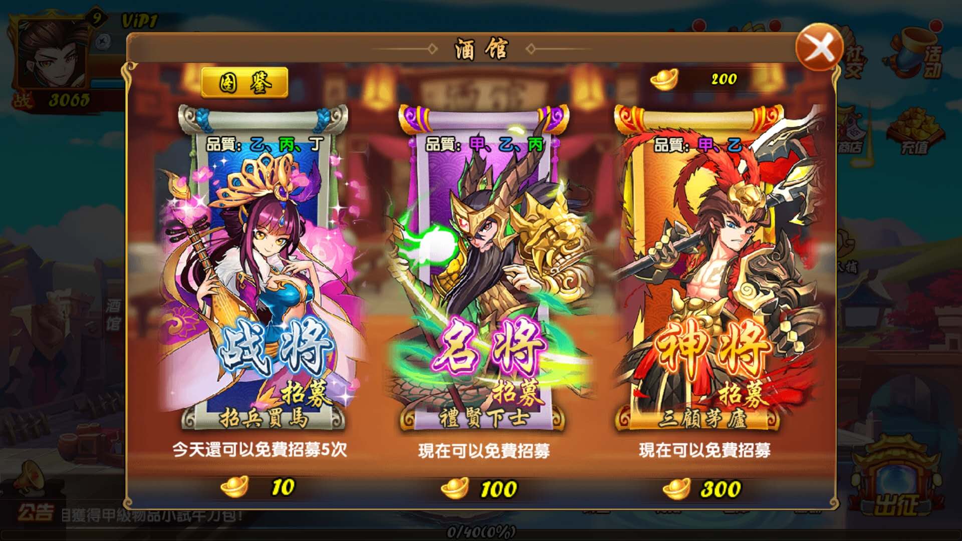 日韩精品一卡2卡3卡4卡新区乱码来源探索日韩精品一卡至四卡新区，领略独特魅力-第3张图片