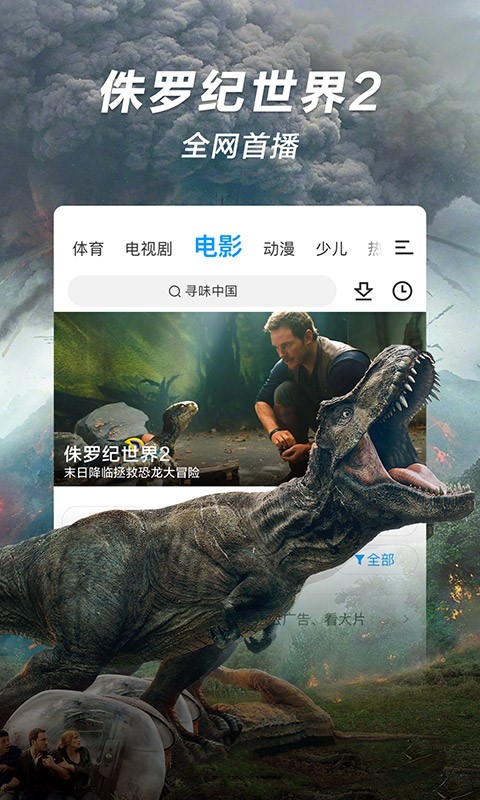 精东传媒2021精品密友旧版精东传媒2021精品密友旧版——回顾与展望-第2张图片