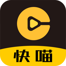 快喵新版官网下载旧网址快喵新版官网下载，旧网址指引与新体验