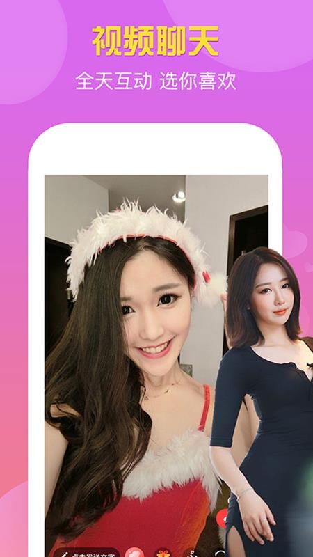 寻找快速获取求快猫下载链接的途径-第2张图片