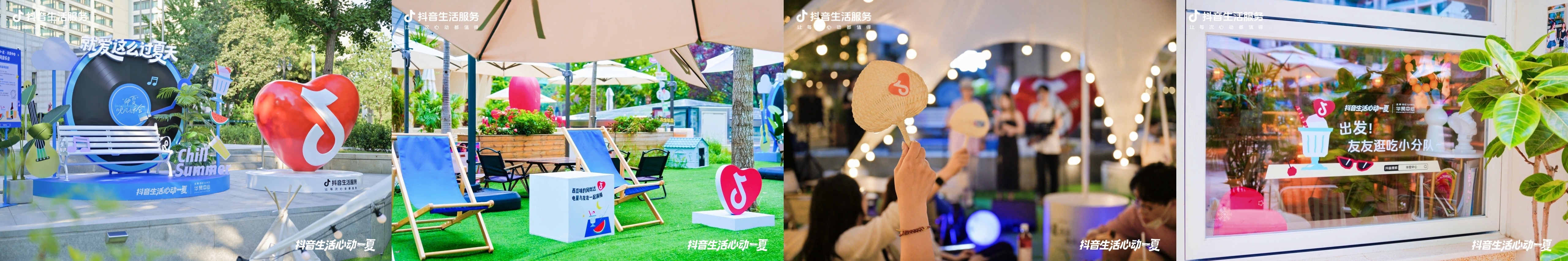 9.1抖音网站是什么9.1抖音网站，社交媒体的新潮流与无限可能-第1张图片