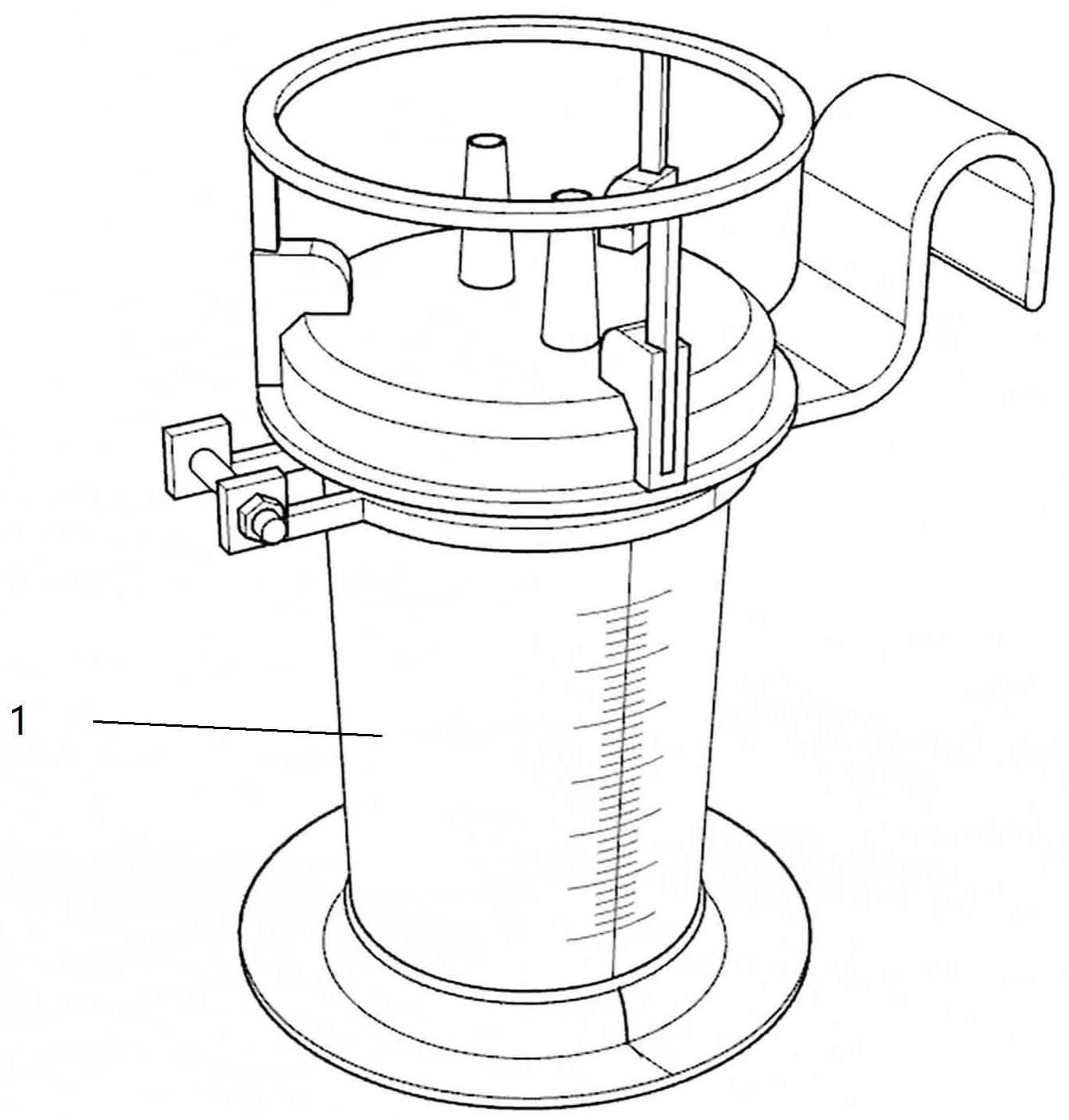 液体收集器系统hh的工作原理和作用液体收集器系统HH的工作原理详解-第1张图片