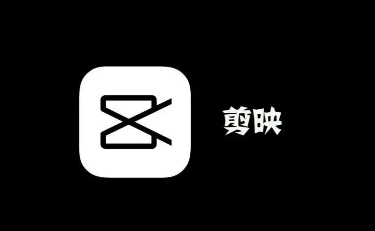麻豆剪映传媒在线观看免费麻豆剪映传媒，在线观看的全新体验-第2张图片