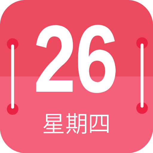 夜里必用APP蜜柚蜜柚，夜里的必备APP