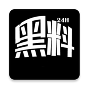 黑料不打烊永久进入方法黑料不打烊永久进入方法揭秘-第1张图片