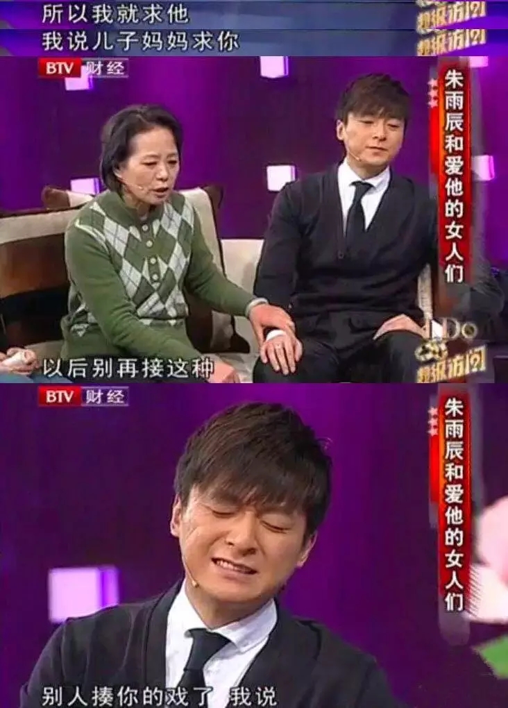 和老公打电话接顶的她说不出话_第1集与爱人的无声交流——电话中的默契-第3张图片