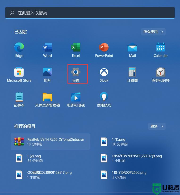 EXCEL中文文字乱码生成EXCEL中文文字乱码生成现象解析-第2张图片
