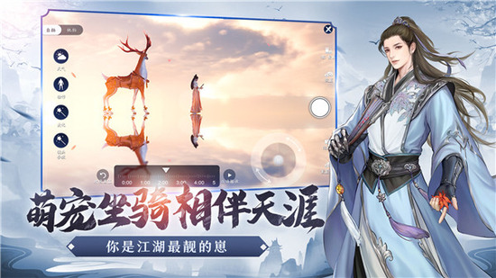 天涯明月刀丐帮石头搭配天涯明月刀中的丐帮石头之谜