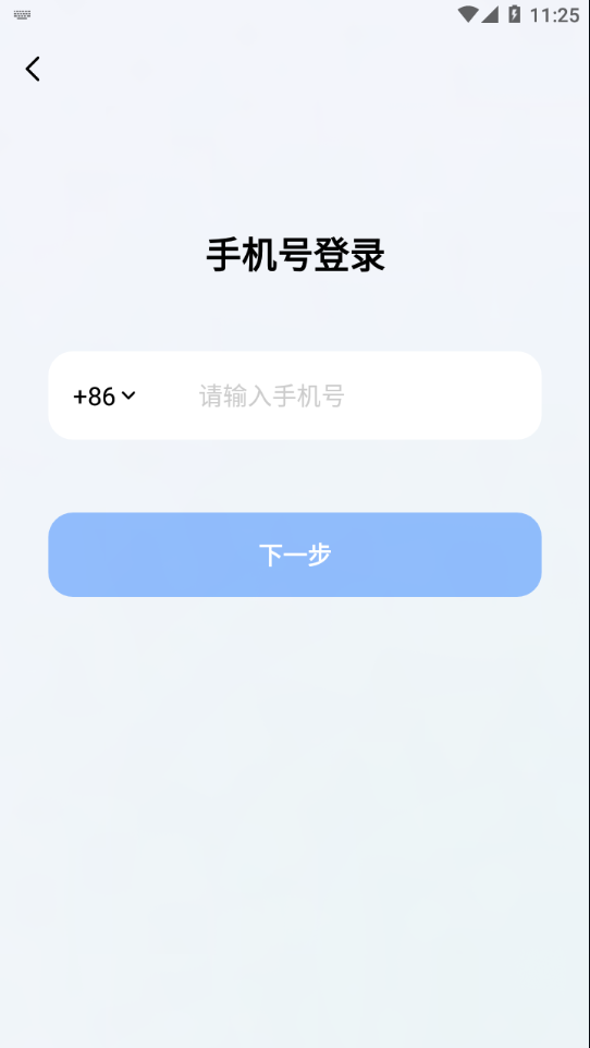 天堂中文在线最新版地址下载探索天堂中文在线最新版，轻松下载，畅享学习与娱乐