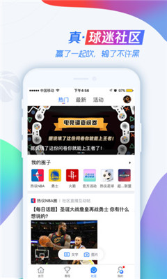 红豆视频app下载安装指南