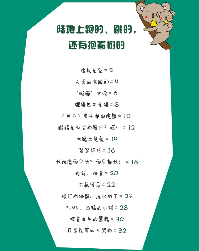 一个人看的www神马视频探索个人兴趣的边界，关于一个人看的www神马视频的深度解析-第1张图片