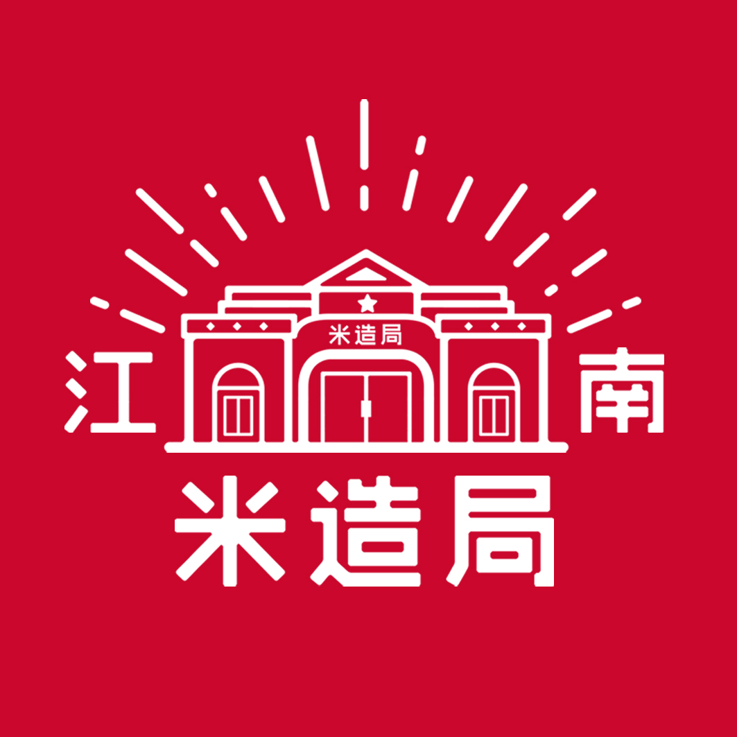 江南人生游戏攻略江南人生攻略，品味水乡风情，享受人生之旅-第1张图片