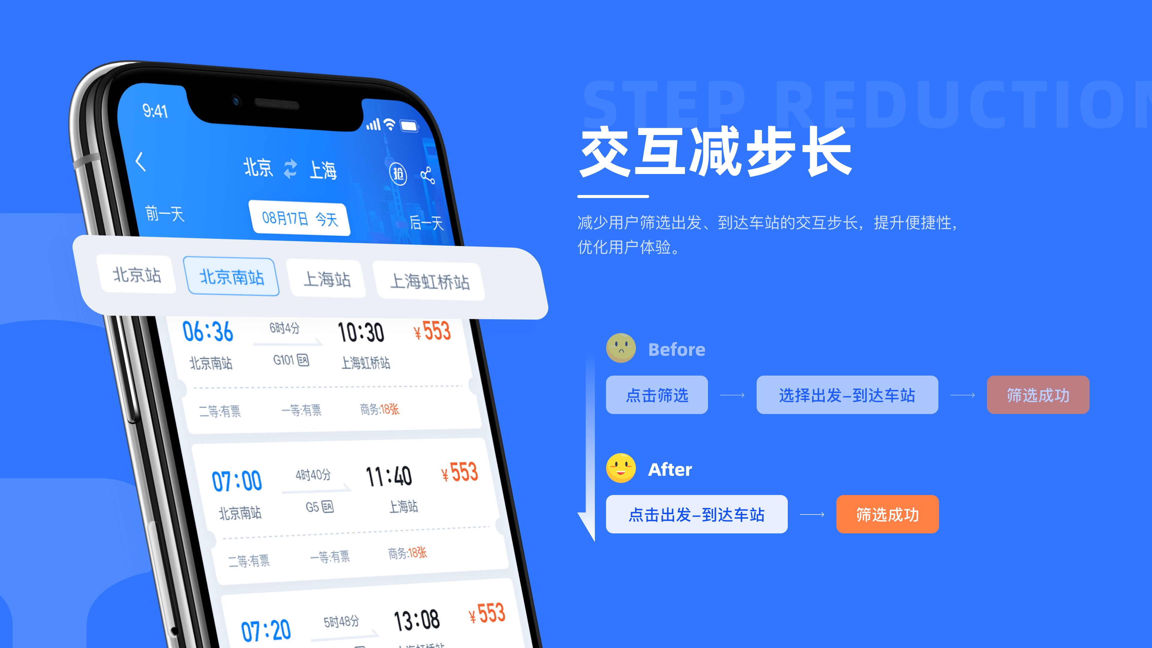 快猫网站改版解析，新面貌与用户体验的双重提升-第2张图片