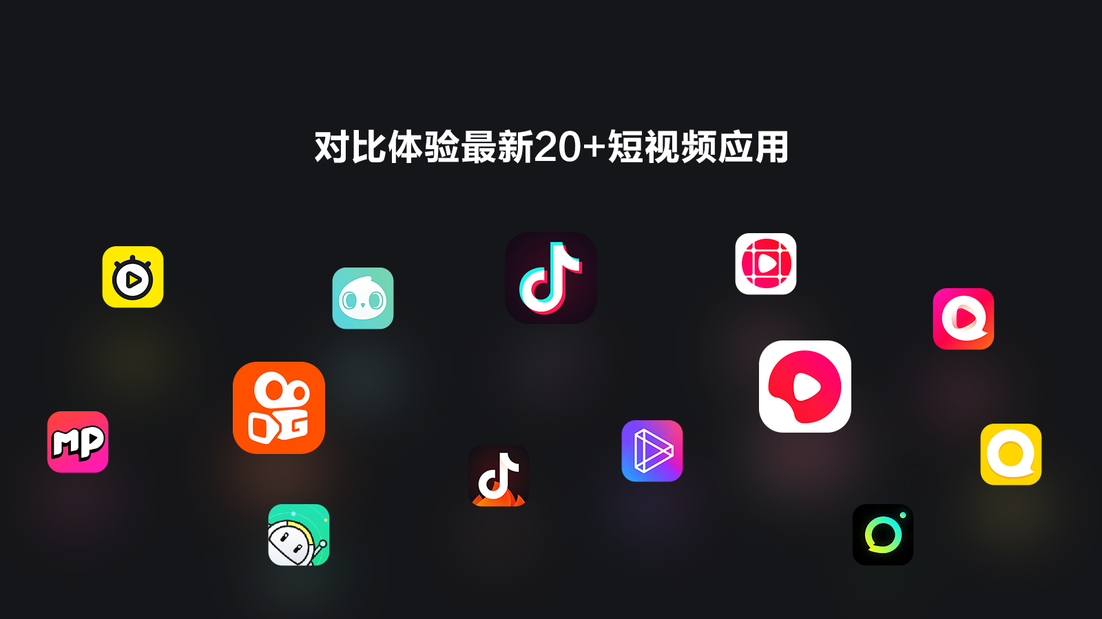 小视频在线观看小视频在线观看，时代的潮流与生活的选择