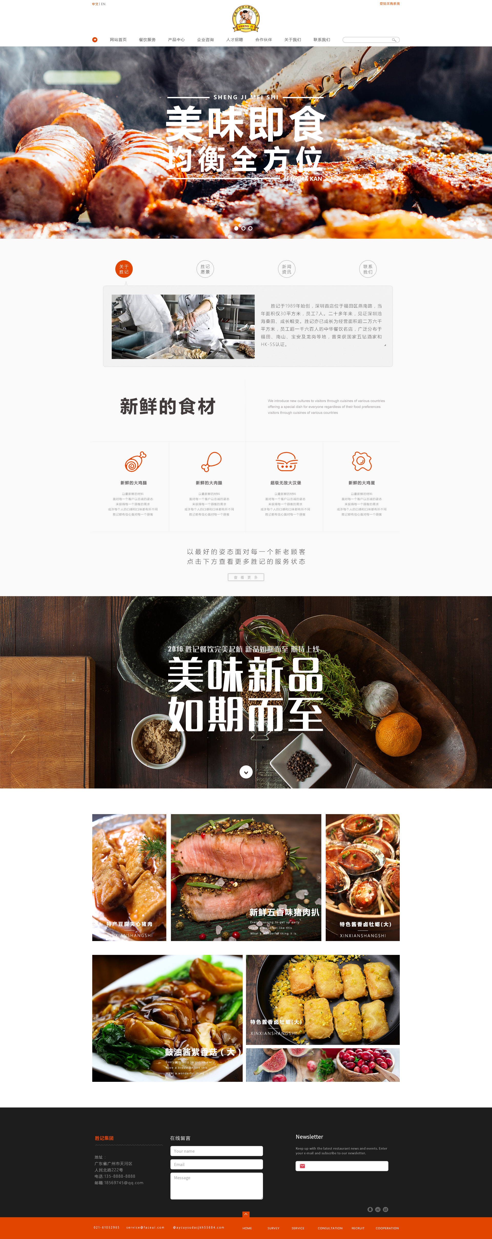 么么网站探索么么网站的魅力与功能-第3张图片