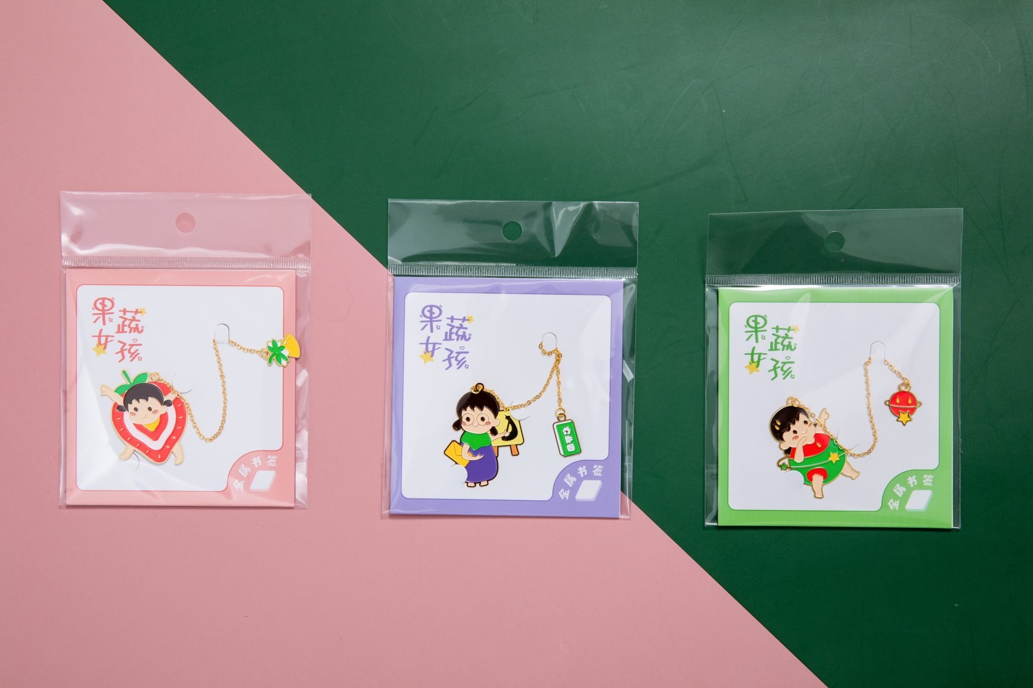 探索多彩世界——色姑娘导航的魅力之旅-第2张图片