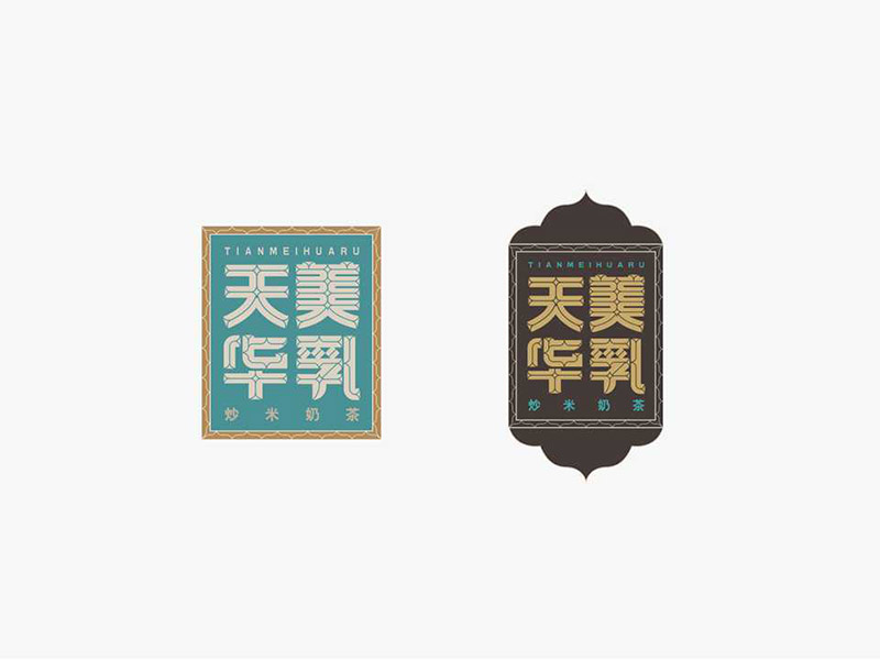 天美传奇传媒官网免费下载，开启您的数字娱乐新篇章-第3张图片