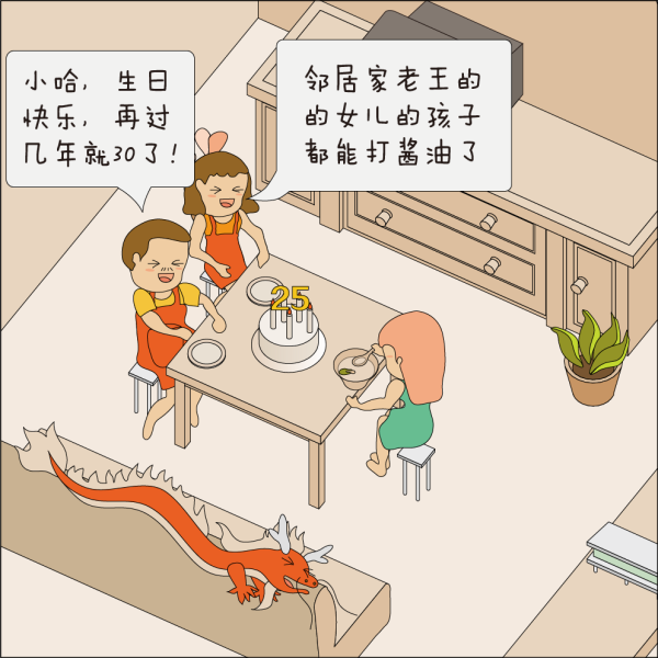 宝贝看镜子怎么C你的宝贝与镜中倒影的奇妙互动-第2张图片